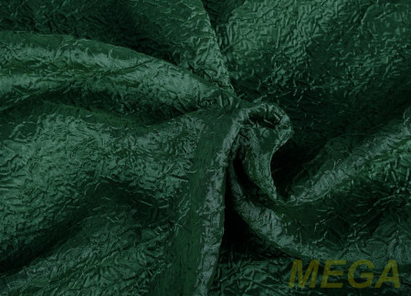 Ткани портьерные Однотон Тергалет SH YG30/280 TO