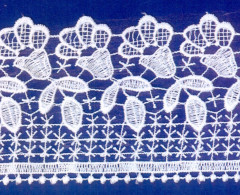 Кружево № 7505659 шир 75мм(уп.9м)