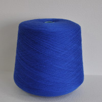 Пряжа Хлопок Кардный Ne 30/1 (Nm 50/1) 