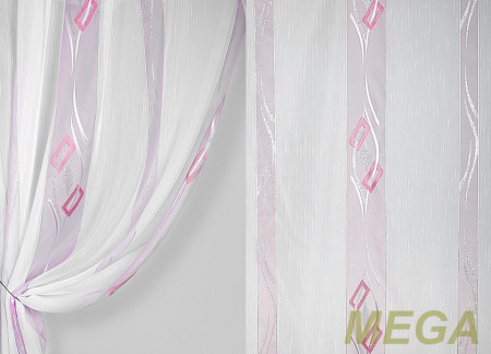 Фэнтези Вуаль в Пензе