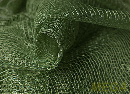 Однотон Сетка в Пензе