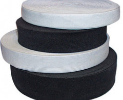 Резинка вязаная уплотненная 45мм(уп.300м)