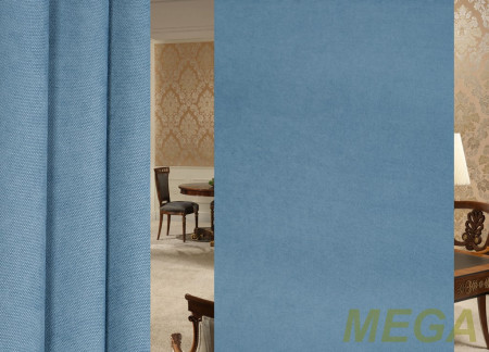 Ткани портьерные Однотон Ткани Портьерные FB AR 01403-114/300 P