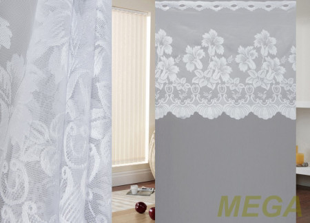 Тюль 16 в Пензе