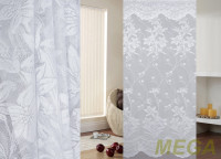 Тюль 14 в Пензе