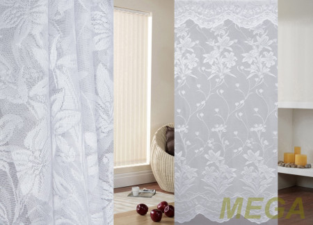 Тюль 14 в Пензе