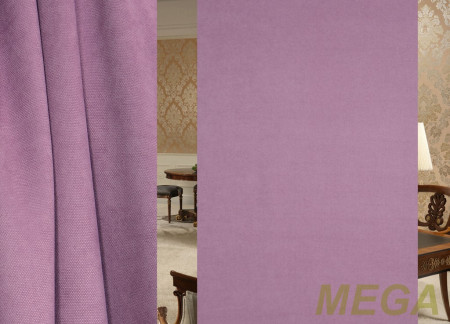 Ткани портьерные Однотон Ткани Портьерные FB AR 01403-110/300 P