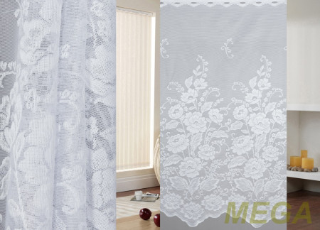 Тюль 14 в Пензе