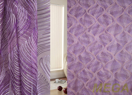 Вышивка Органза в Пензе