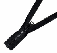 Молния трактор Т5 1 замок у/з бегунок LOGO Разъемная 120см в Пензе