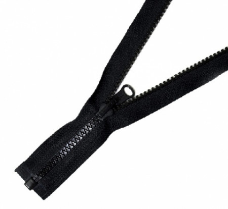 Молния трактор Т5 1 замок у/з бегунок LOGO Разъемная 120см в Пензе