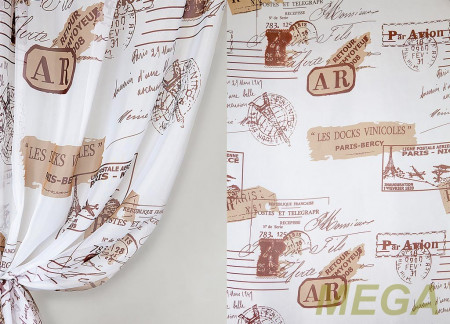 Печать Вуаль в Пензе