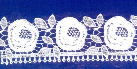 Кружево 55мм в Пензе