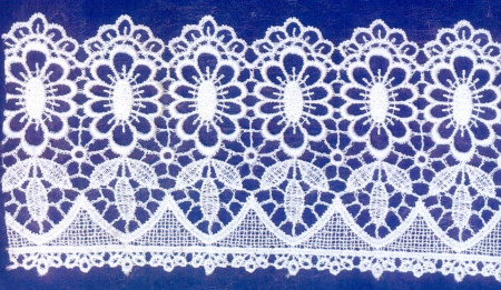 Кружево 80мм в Пензе