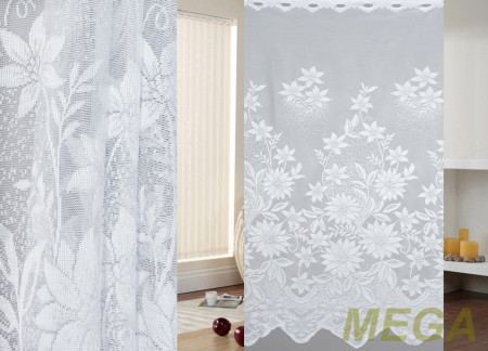 Тюль 14 в Пензе