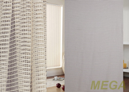 Однотон Сетка в Пензе