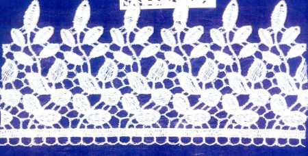 Кружево 80мм в Пензе