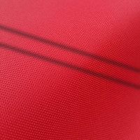 Ткань Оксфорд в Пензе