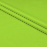 Ткань Оксфорд в Пензе