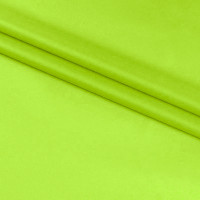 Ткань Оксфорд 220 D Во. PU в Пензе