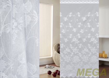 Тюль 16 в Пензе