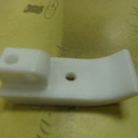 Подошва Лапки в Пензе