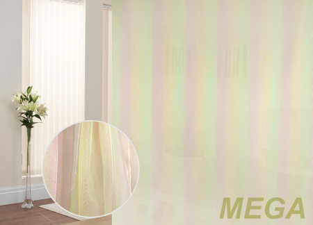 Однотон Сетка французская в Пензе