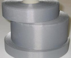 Лента светоотражающая 50мм 30кд 100%нейлон (3000м)