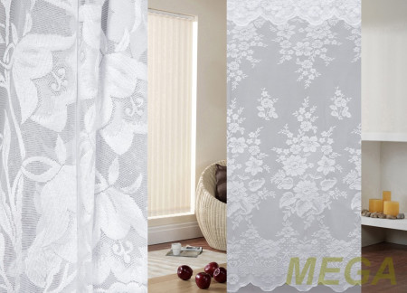 Тюль 16 в Пензе