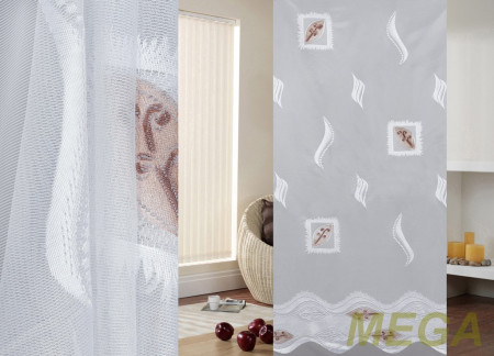 Тюль 16 в Пензе