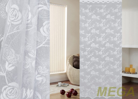 Тюль 16 в Пензе