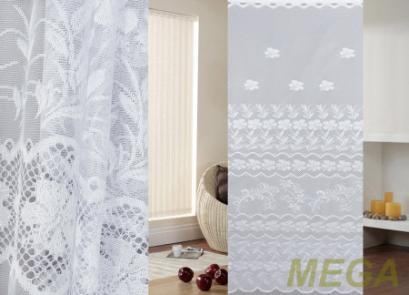 Тюль 14 в Пензе